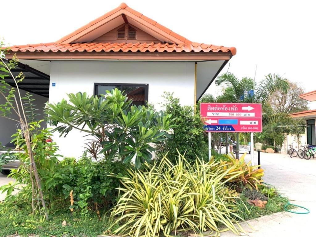 Nangrong Garden Home Esterno foto