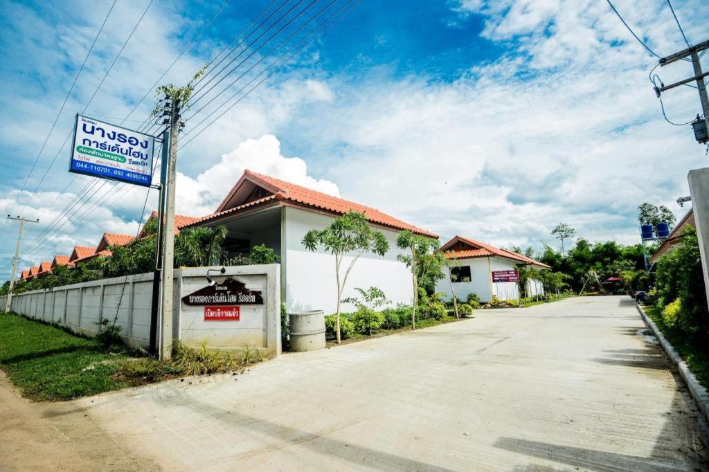 Nangrong Garden Home Esterno foto