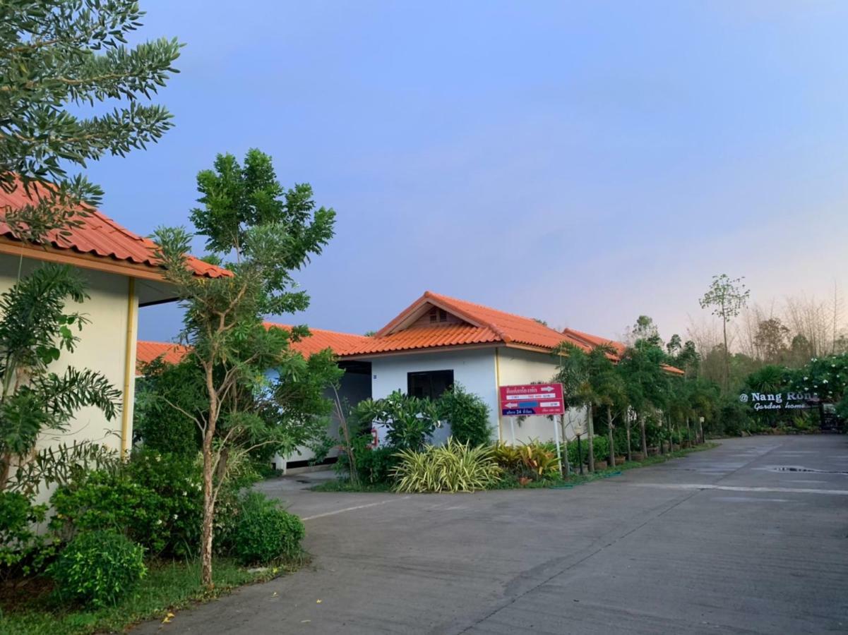 Nangrong Garden Home Esterno foto